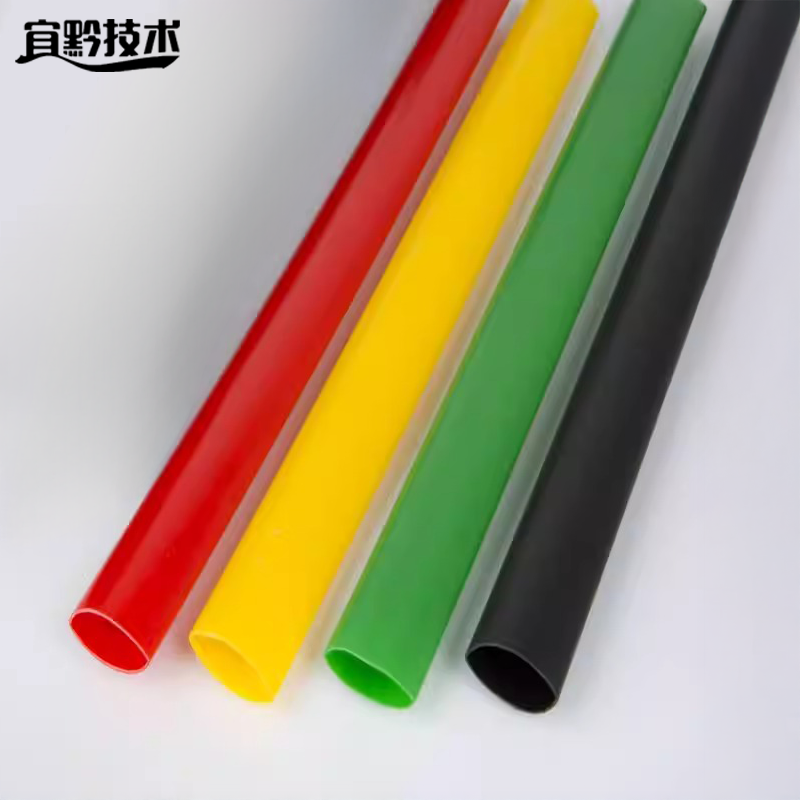 宜黔技术 低压热缩中间头 JSY4 25-50 套高清大图