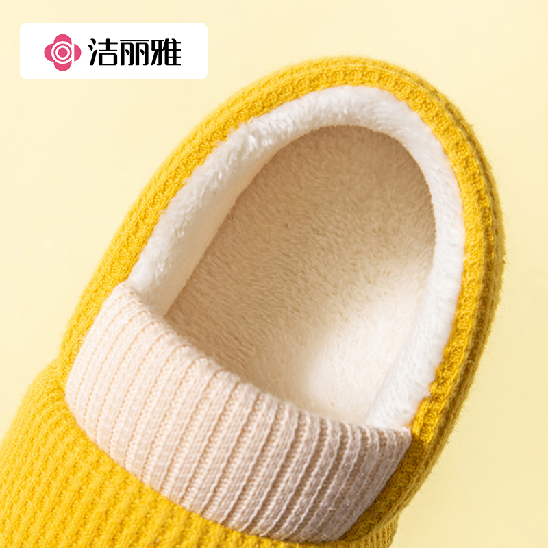 洁丽雅儿童棉拖鞋冬季包根男童2022新款居家防水棉拖女童棉鞋814-1