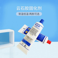 Jianjtx 大力士云石胶固化剂 饱和树脂胶水催干剂干固剂快干型大支150ml 红盖冬用固化剂150ml 一支装