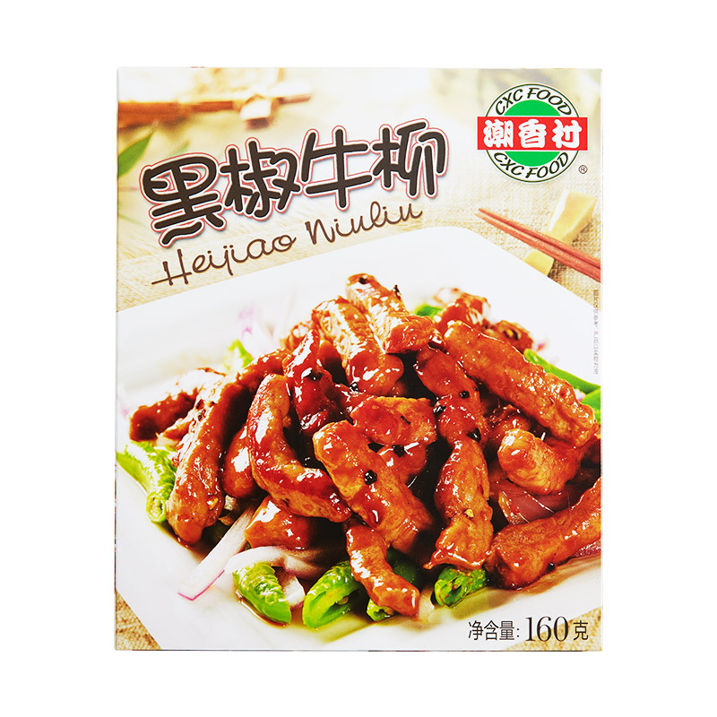 潮香村黑椒牛柳160g/盒