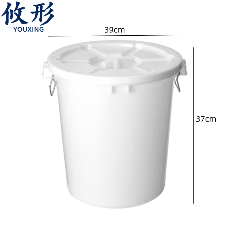 攸形大容量垃圾桶 塑料垃圾桶35L个