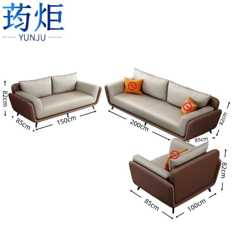 荺炬沙发3+1组高清大图