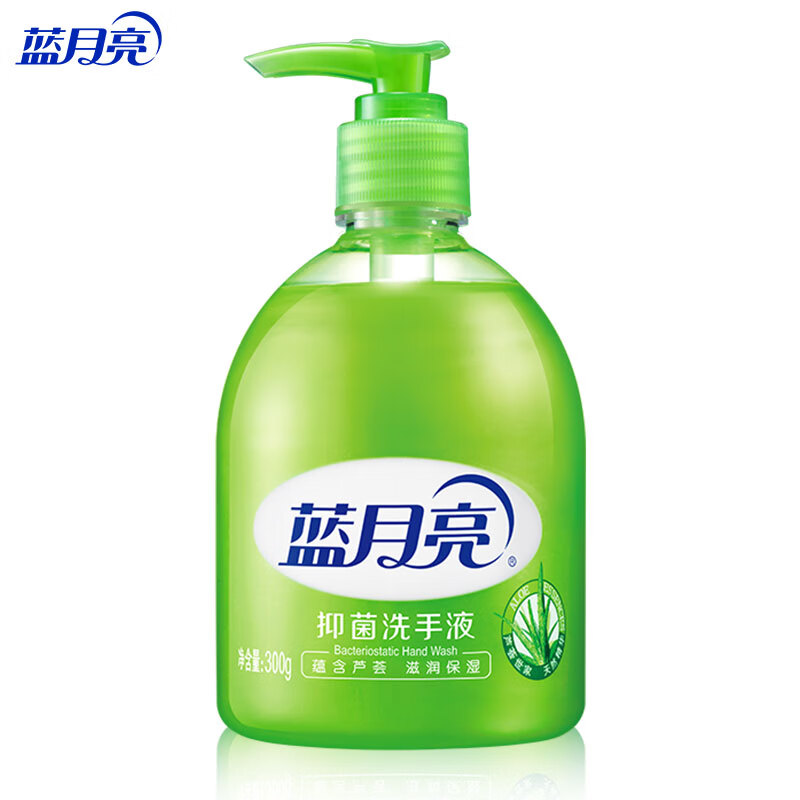 蓝月亮 洗手液抑菌300g/瓶高清大图