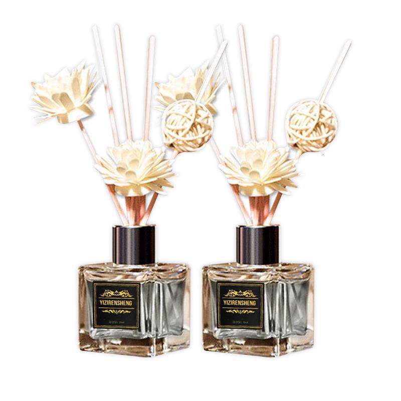 香薰精油家用空气清新剂卫生间卧室留香室内熏香厕所香水 50ML香薰-2瓶薰衣草