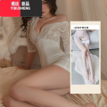 YIBUSHENG黑色辣妹连衣裙女后妈包臀紧身性感御姐裙子修身套装新款纯欲短新 XL120-140斤 白色包臀裙_开档袜