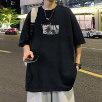 [1.5折价38元]唐狮男装短袖t恤短袖t恤印花短袖t恤短袖男t恤男短袖