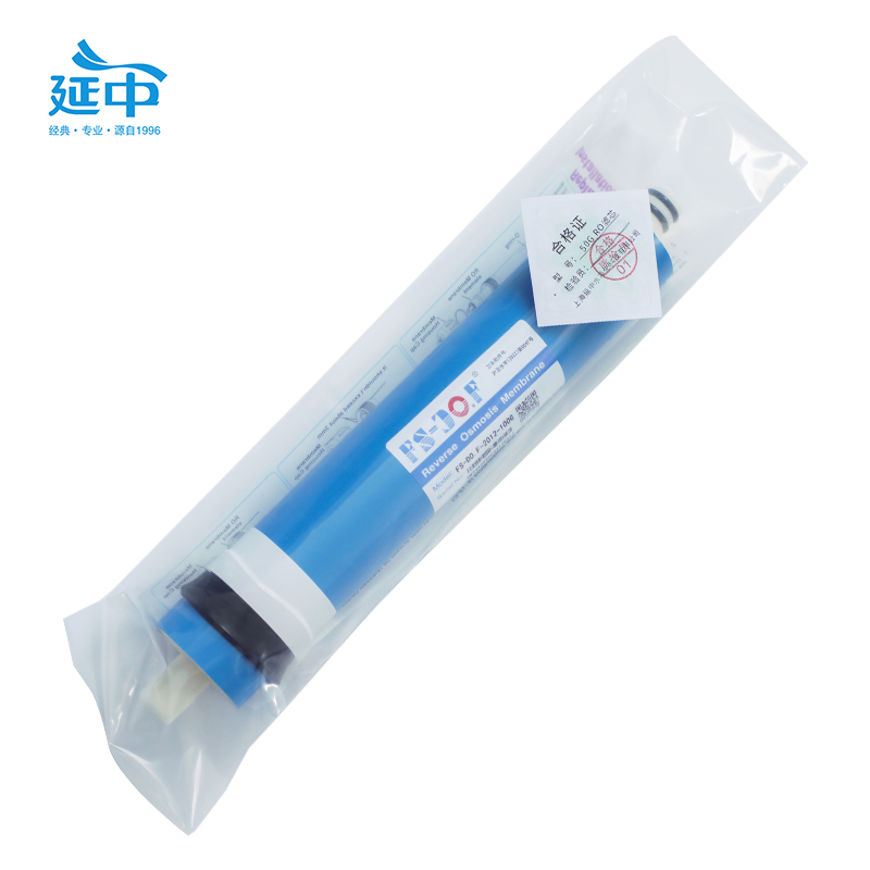 延中家用净水器YZR-50专用滤芯10寸(RO高性能反渗透膜滤芯)个高清大图