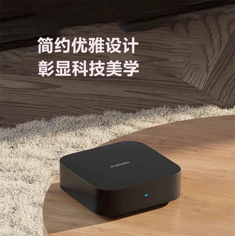 [官方旗舰店]小米智能中枢网关家用多功能蓝牙家居设备远程控制断网可用高清大图