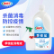 康威龙季铵盐消毒液1L