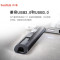 闪迪(SanDisk)128GB USB3.2至尊超极速固态U盘 CZ880 读速高达420MB/s 写380MB/s