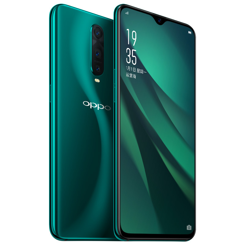 OPPO R17 Pro 8GB+128GB 凝光绿 全网通 光感屏幕指纹解锁 双卡双待手机