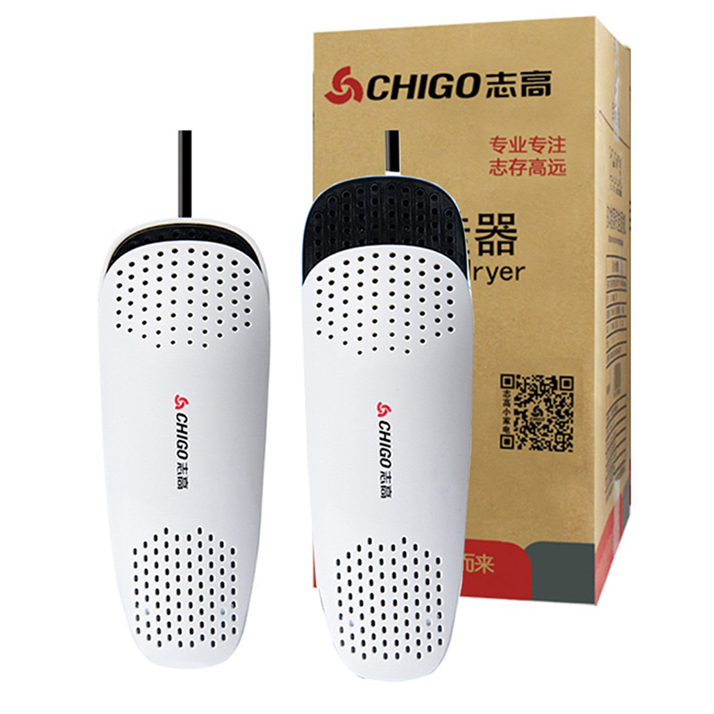 志高(CHIGO)烘鞋器可伸缩长短烤鞋器即用干鞋器家用便携鞋子烘干器电暖鞋器除湿烤干除味灭菌ZG-HX02白色高清大图