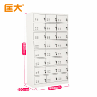 匡大更衣柜储物柜钢制更衣柜24门更衣柜KDG005