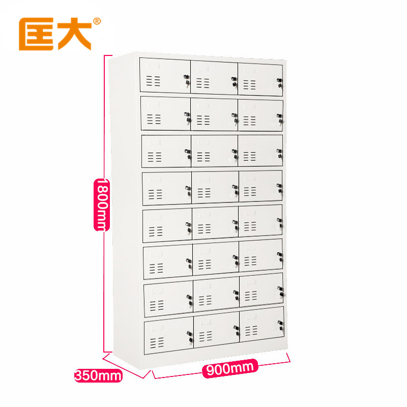 匡大更衣柜储物柜钢制更衣柜24门更衣柜KDG005