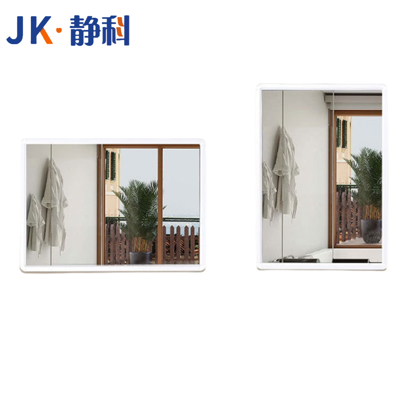 静科浴室镜50*70cm个高清大图