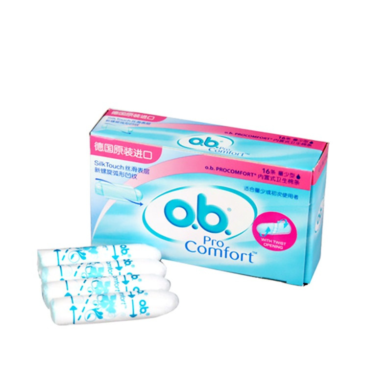 OB内置式卫生棉条量少型16支 棉柔 进口 姨妈巾