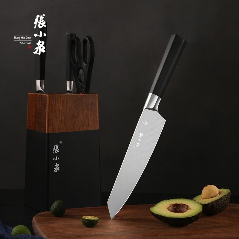 张小泉刀具套装五件套家用厨房全套不锈钢菜刀斩切刀水果刀剪刀组合套刀 配菜板 厨具 5件套高清大图
