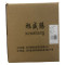 旭威腾黄油嘴16(直°)10个/包