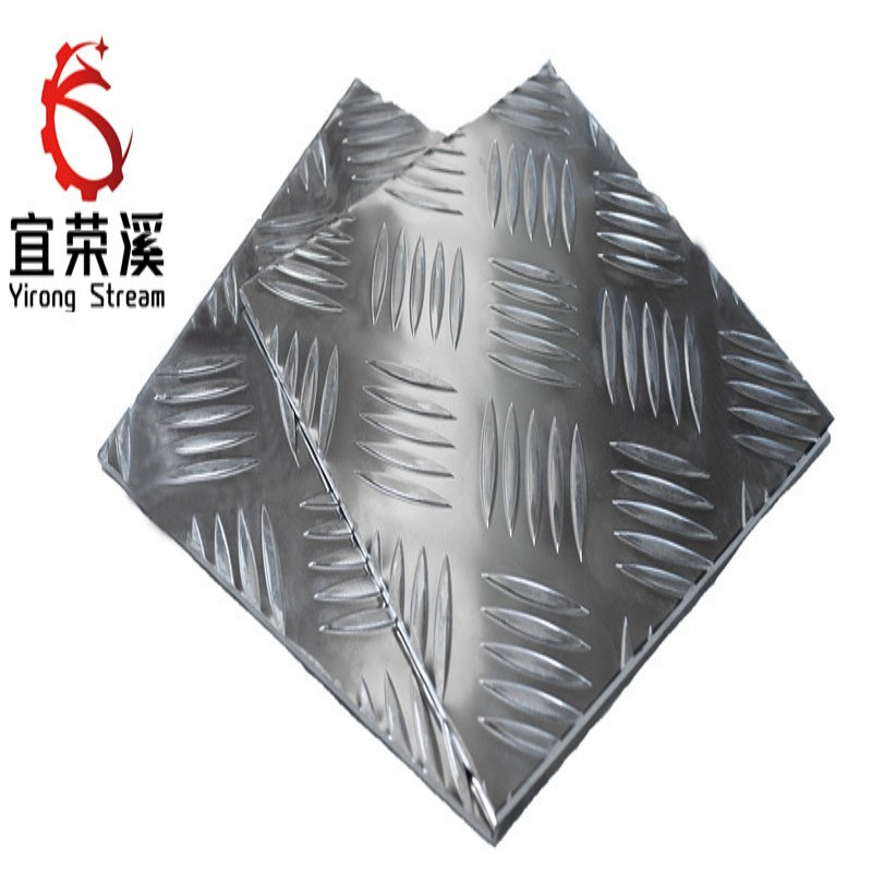 宜荣溪 铝花纹钢板 3.0mm kg高清大图