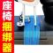 1.2米长+4厘米宽[可饶电车1圈] 电动摩托车儿童座椅捆绑器绳子捆绑带绳车用捆扎绑车刹车绳拉紧器
