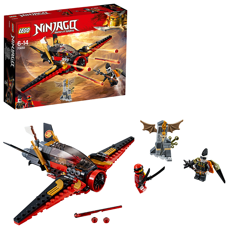 LEGO乐高 Ninjago幻影忍者系列 命运之翼号70650