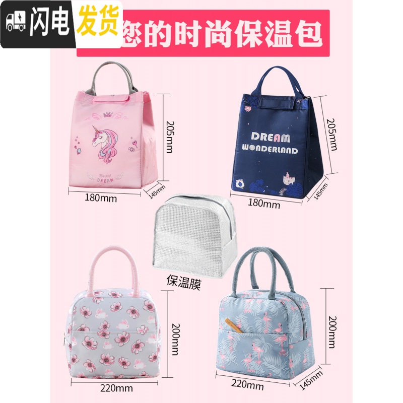 三维工匠上班族带饭专用碗可微波炉加热玻璃饭盒分隔型水果保鲜保温便 岩粉长3隔自带餐具960+420+420赠新款包包高清大图