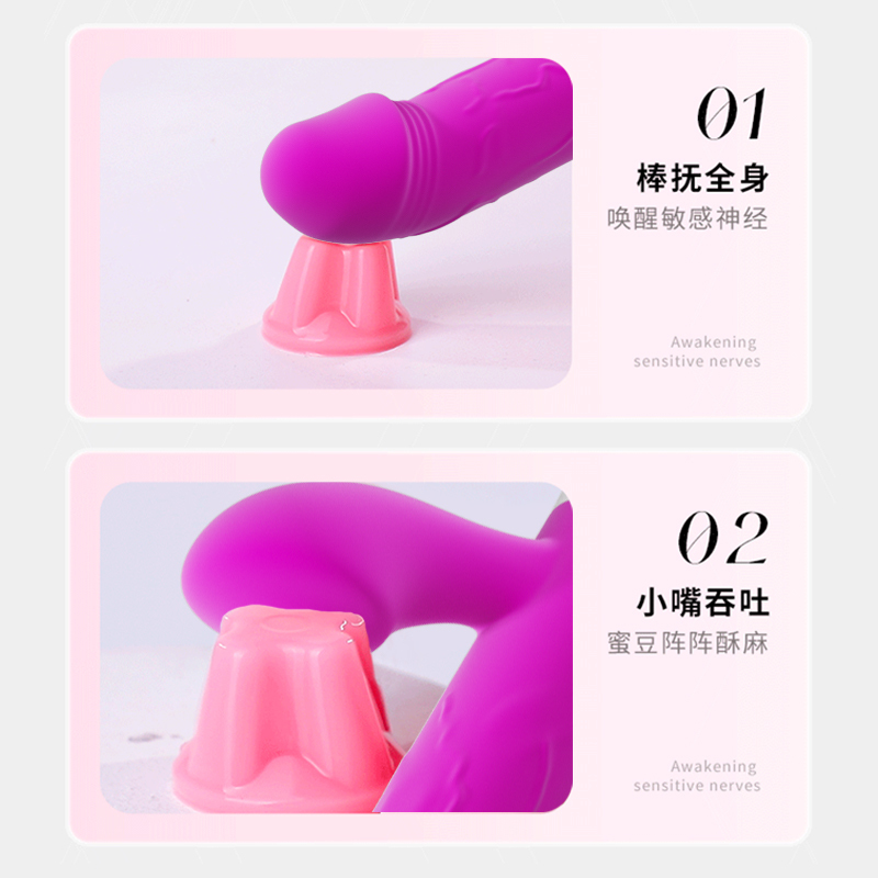 女性震动棒躺床上用的小型自慰器秒潮隐蔽专用吹潮av神器g点喷水