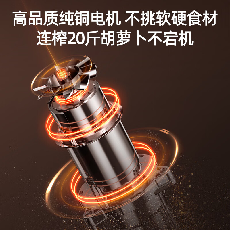 小熊(Bear)原汁机 家用小型榨汁机汁渣分离 全自动多功能冷压炸果蔬机 超大口径果汁机YZJ-D01Y6