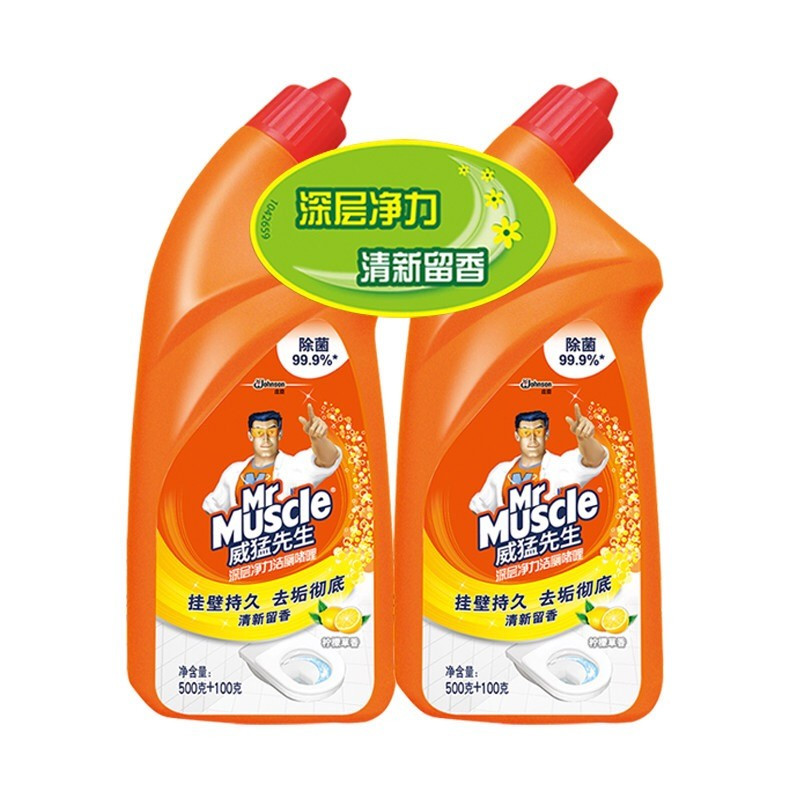 威猛先生洁厕液柠檬草香马桶清洁剂除垢剂清香型洁厕灵洁厕剂 卫生间除臭洗厕所除味 5合1洁厕液