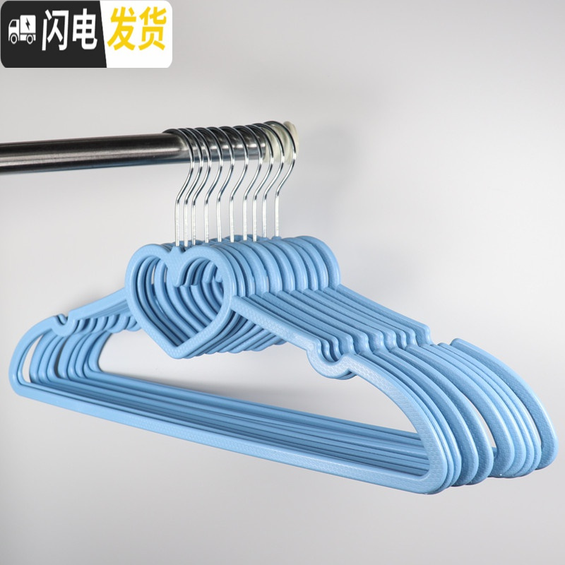 三维工匠粉色蝴蝶结少女心塑料衣架爱心创意学生宿舍可爱防滑晾衣架衣撑子高清大图