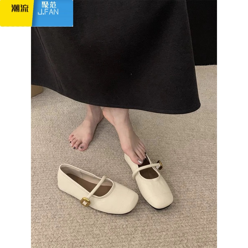 聚范软底玛丽珍鞋圆头浅口2024夏季新款通勤百搭一字带单鞋平底女鞋子