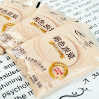 伊利炭烧酸奶俄罗斯风味酸牛奶透明袋营养奶清真益生菌 15袋炭烧酸奶