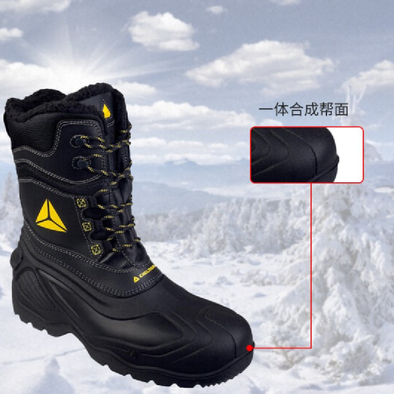 代尔塔极寒防水雪地靴eskimo