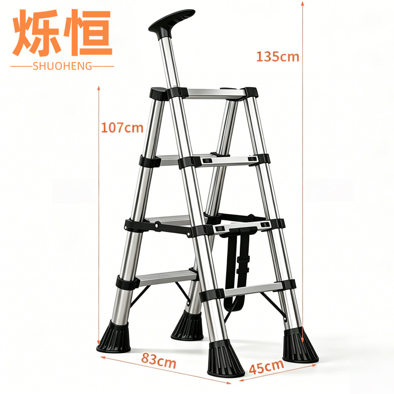 烁恒高清大图