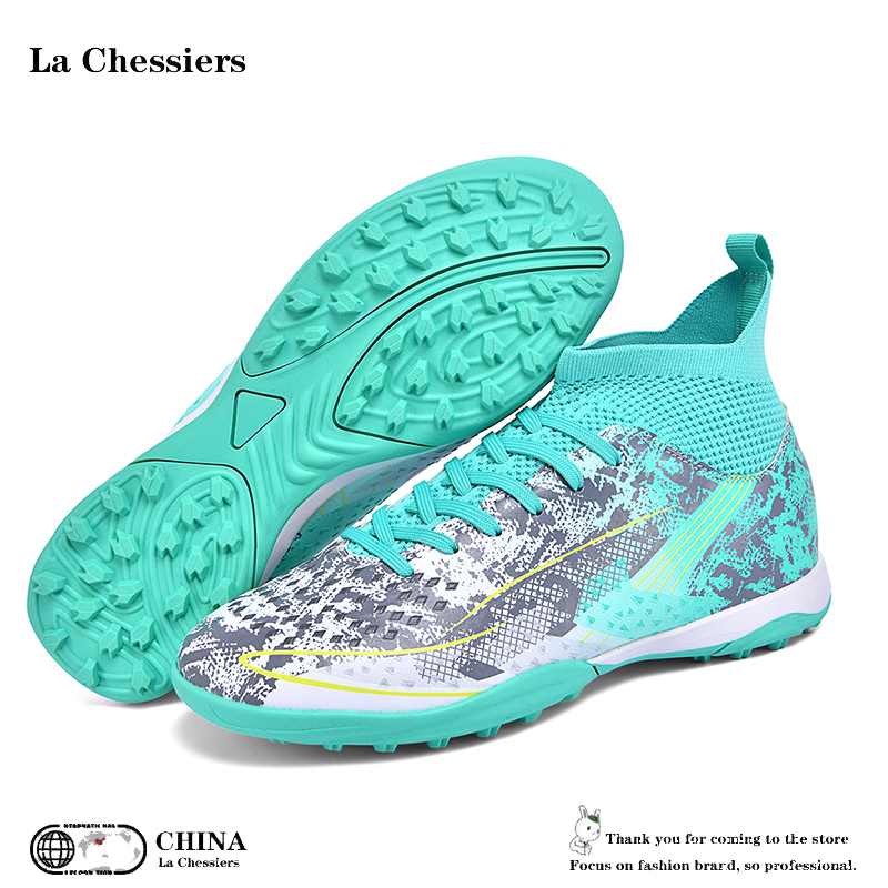 La Chessiers户外2026新品青少年高帮成人儿童足球鞋男童成人学生长钉AG碎钉训练女高清大图