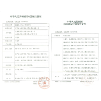 欧姆龙(OMRON)电子血压计 HEM-7124 家用上臂式全自动智能加压血压仪 精准电子血压测量仪