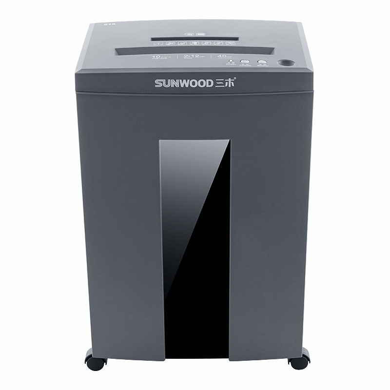 三木(SUNWOOD)碎纸机 商用大功率德国5级保密 文件粉碎机家用静音碎纸机 办公双入口可碎光盘卡片S18