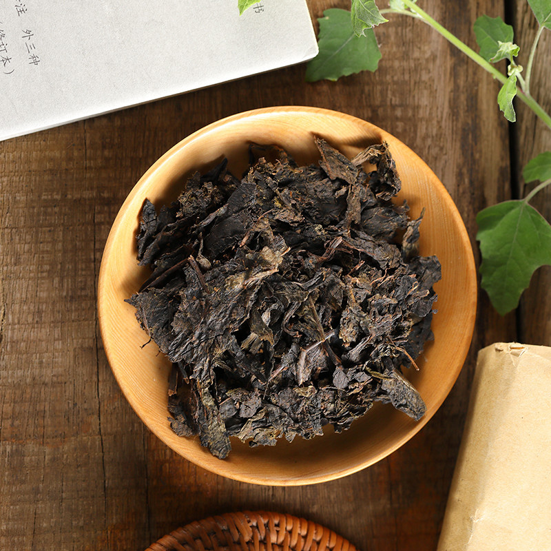[送茶刀,赠品不叠加]陈年黑茶 380g古黟黑茶茯砖 砖茶 茶砖 茯茶 古法制作 安徽茶叶