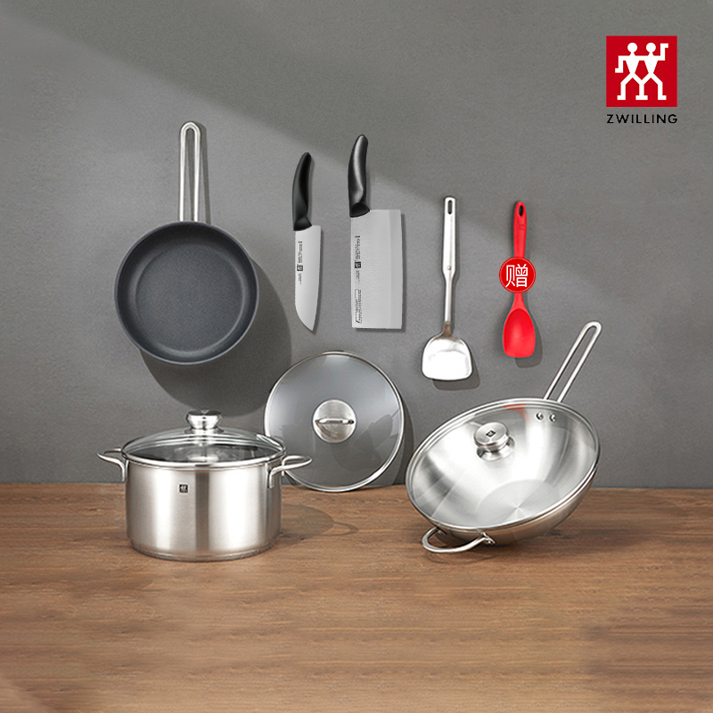 德国双立人炒锅不粘锅具套装7件套厨房不锈钢刀具平底锅不粘煎锅家用