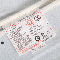彩虹(RAINBOW)电热毯单人电褥子(1.5*0.7米) 可除螨学生宿舍安全辐射非水暖毯 官方旗舰店1215AA-C
