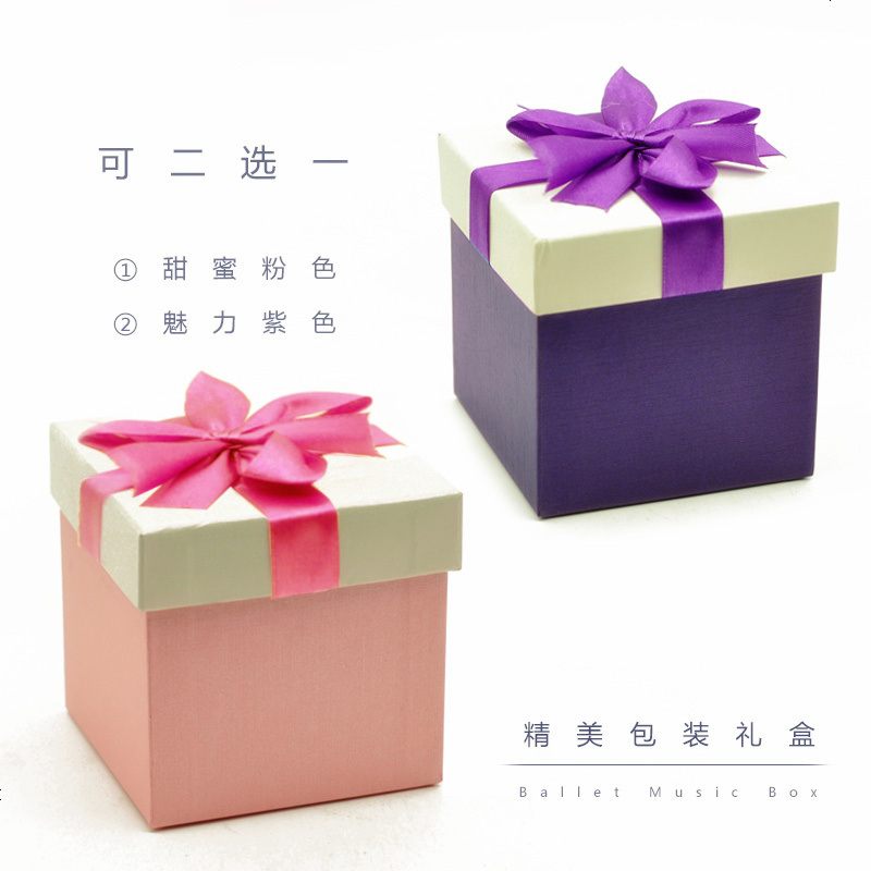 双芭蕾八音盒音乐盒木质旋转女生生日礼物创意礼品儿童节DIY定制