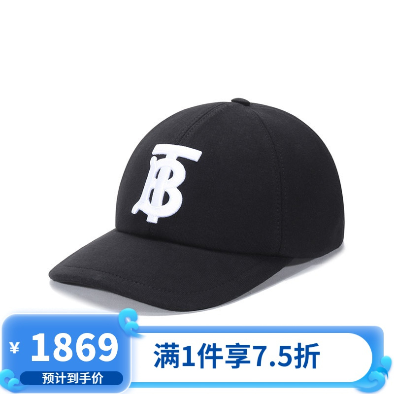 博柏利(BURBERRY)帽子博柏利BURBERRY 女款棉质帽子棒球帽鸭舌帽80381411【价格图片品牌报价】-苏宁易购珍品网旗舰店 博柏利(BURBERRY)帽子博柏利BURBERRY 女款棉质帽子棒球帽鸭舌帽80381411【价格图片品牌报价】-苏宁易购珍品网旗舰店