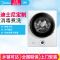 美的(Midea)MG30DSN 迷你母婴洗衣机变频 3公斤婴儿壁挂洗衣机高温煮洗除菌智能WIFI 迪士尼联名定制