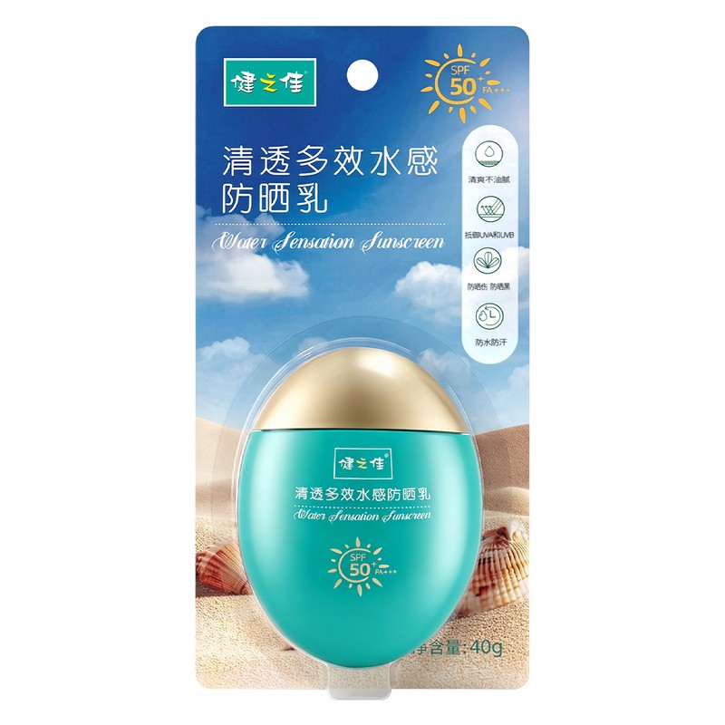 健之佳清透多效水感防晒乳40g高清大图