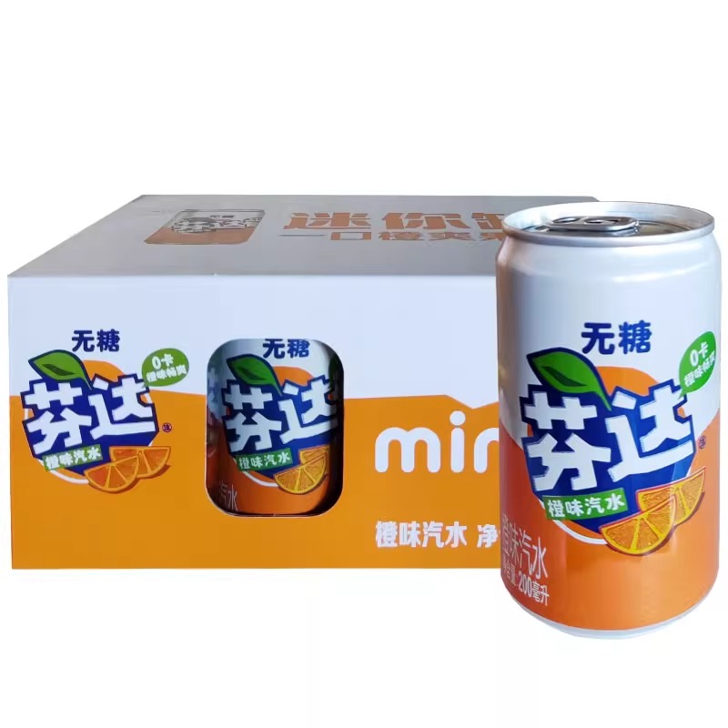 芬达饮料mini迷你罐0卡橙味汽水200ML罐整箱小瓶装零度无糖高清大图