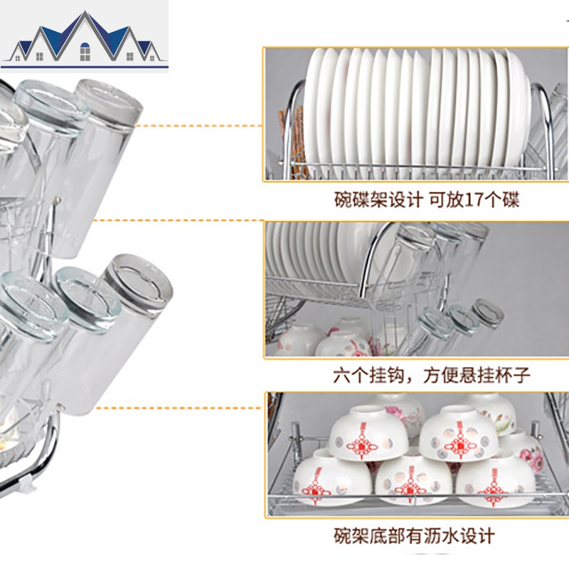 厨房放碗架沥水架 小型 双层砧板架收纳架带接水盘家用滴水杯架子 三维工匠高清大图