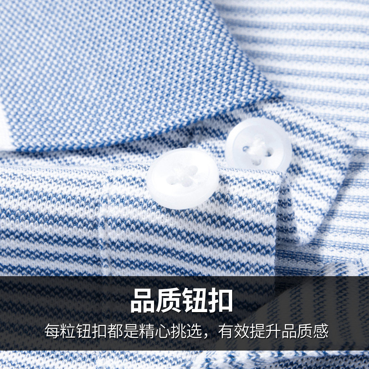 鳄鱼恤CROCODILE 男士POLO衫纯棉透气夏季短袖休闲时尚商务衬衫高清大图