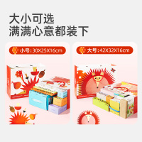 mideer弥鹿 儿童礼品袋 购物袋 节日送礼精美专用手提袋送礼袋卡通贴纸