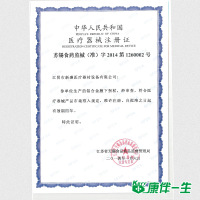 单支】经立通手拄拐杖 铝合金拐杖防滑老人手杖老年拐杖单脚拐棍