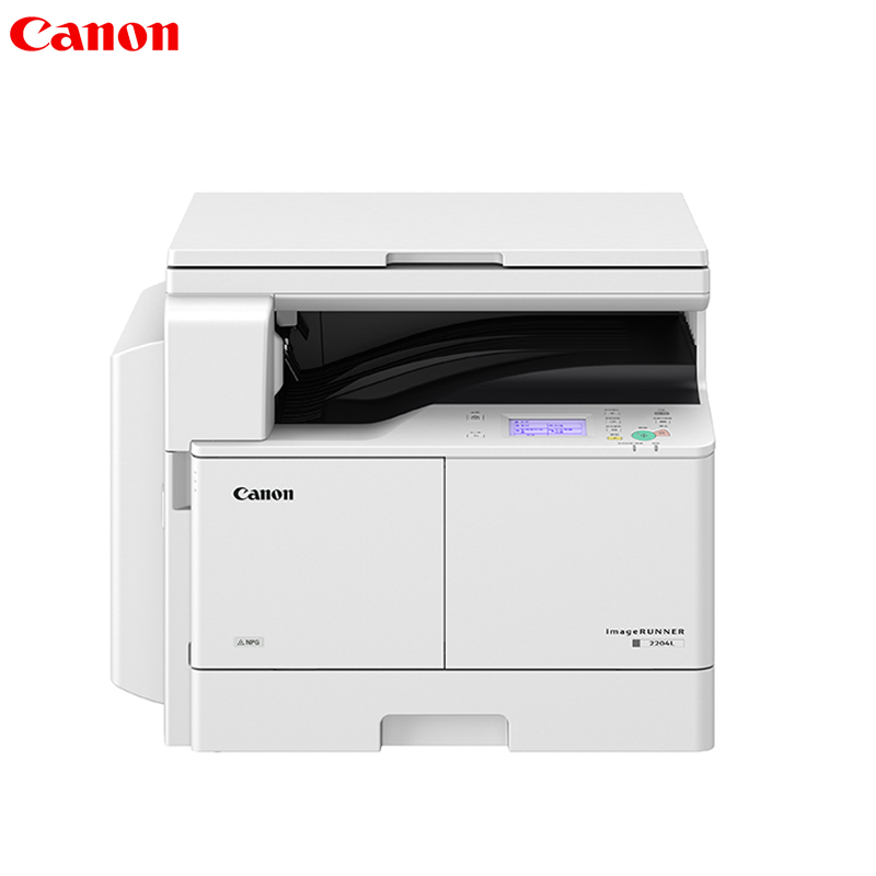 佳能(Canon) iR 2204L A3黑白数码复合机 (复印/打印 /稿台盖板)